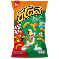 Cheetos Sour Cream and Onion 6ct (66g) (Thailand)