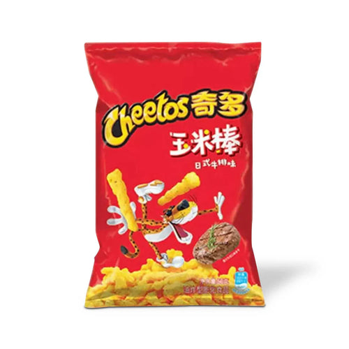 Cheetos Steak (50g) (China) 6-Pack
