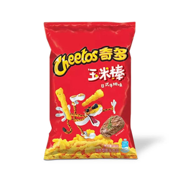 Cheetos Steak (50g) (China) 6-Pack