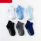 Blue / 0 to 12 M