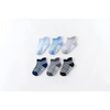 Children Cotton  6 Pairs/Set Anti-slip Socks For Boys Girl Rubber Kid Floor Sock With Grips For 0 To 6 Years Kids