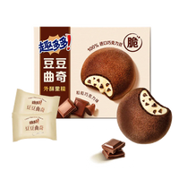 CHIPS AHOY! SOFT SANDWICH COOKIE – CHOCOLATE (96g) 6 Pack (China)