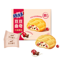 Chips Ahoy! Soft Sandwich Cookie - Cranberry (96g) (China) 6 Pack