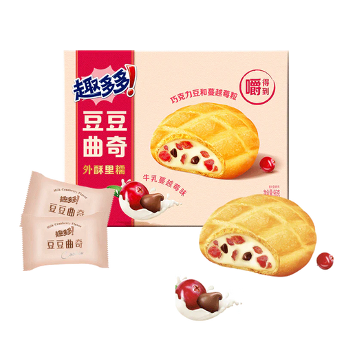 Chips Ahoy! Soft Sandwich Cookie - Cranberry (96g) (China) 6 Pack
