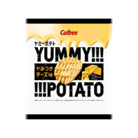 Calbee Yummy Potato Chips Cheese Flavor 6 pack (48g) (Japan)