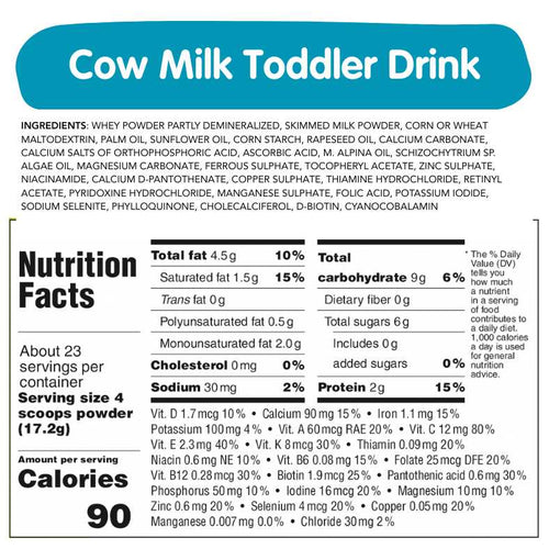 Holle Cow Milk Toddler Drink - Stage 3 | Non GMO (14 oz)