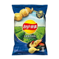 Lays Creamy Lobster Chips (34g) 6 pack (Taiwan)