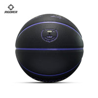 Rigorer BP PU Basketball