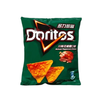 Doritos Sichuan Peppercorn Chicken – Spicy & Savory Corn Chips 40g Bag (Taiwan)
