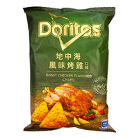 Doritos Roast Chicken Chip (108g) 6 pack (Taiwan) GIANT BAG!!
