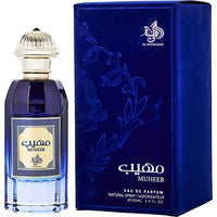 AL WATANIAH MUHEEB by Al Wataniah EAU DE PARFUM SPRAY 3.4 OZ EasyOptionXY LLC