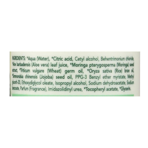 Herbatint Conditioner - Royal Cream - 8.79 Oz EasyOptionXY LLC