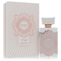 Afnan Musk Is Great by Afnan Extrait De Parfum Spray (Unisex) EasyOptionXY LLC