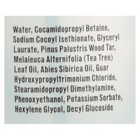 Grandpa's Pine Tar Shampoo - 8 Fl Oz EasyOptionXY LLC