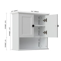 23 "x22" Bathroom Wall Cabinet Wooden Medicine Cabinet MDF Material Storage Organizer with Buffer Hinges;  adjustable Shelves Cupboard Storage Cabinet with Handles EasyOptionXY LLC