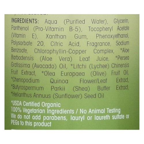 Giovanni Hair Care Products Spray Leave In Conditioner - 2chic Avocado - 4 Oz EasyOptionXY LLC