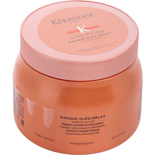 KERASTASE by Kerastase DISCIPLINE MASQUE OLEO-RELAX 16.9 OZ EasyOptionXY LLC