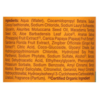 Alba Botanica - Hawaiian Hair Wash - Hydrating Gardenia - 12 Fl Oz EasyOptionXY LLC