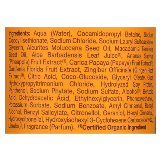 Alba Botanica - Hawaiian Hair Wash - Hydrating Gardenia - 12 Fl Oz EasyOptionXY LLC