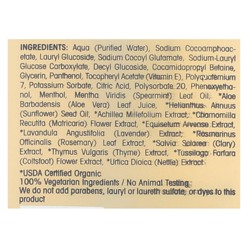 Giovanni Deep Cleanse Shampoo Golden Wheat - 8.5 Fl Oz EasyOptionXY LLC