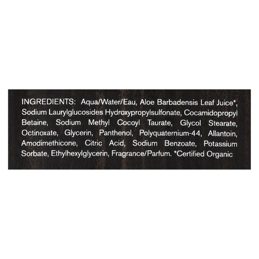 Every Man Jack Daily Shampoo - Scalp And Hair - All Hair Types - Sandalwood - 13.5 Oz EasyOptionXY LLC