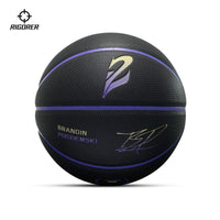 Rigorer BP PU Basketball