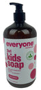 Berry Blast (Kids)