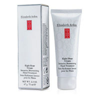 ELIZABETH ARDEN by Elizabeth Arden Eight Hour Cream Intensive Moisturizing Hand Treatment--75ml/2.3oz EasyOptionXY LLC