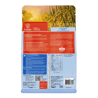 Hasata Rice Baldo 1Kg