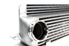 ARM Motorsports 335I 5" INTERCOOLER FMIC