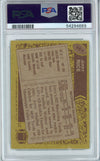 Graded 1986 Topps Jerry Rice #161 Rookie RC Football Card PSA 7 Near Mint