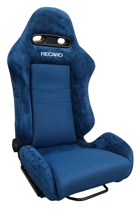 2nd Option Racing JBR1099 Reclinable Racing Seats – Blue Suede