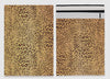 Leopard Print Poly Mailers Size 14x17 Colorful Shipping Bags