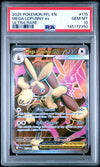 Graded 2025 PKM PFL EN Mega Lopunny ex #115 Ultra Rare Trading Card Game PSA 10 Gem Mint