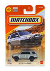 Matchbox 2019 Toyota 4Runner | Matchbox Series 57/125