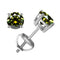 yellow green / 0.5ct each