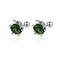dark green / 0.5ct each