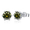 yellow green / 0.5ct each