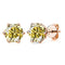 lemon yellow / 0.5ct each