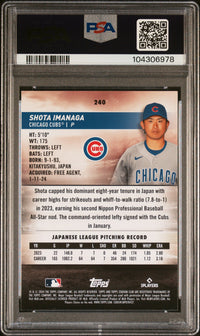 Graded 2024 Topps Stadium Club Shota Imanaga #240 Red Foil Rookie RC Baseball Card PSA 10 Gem Mint
