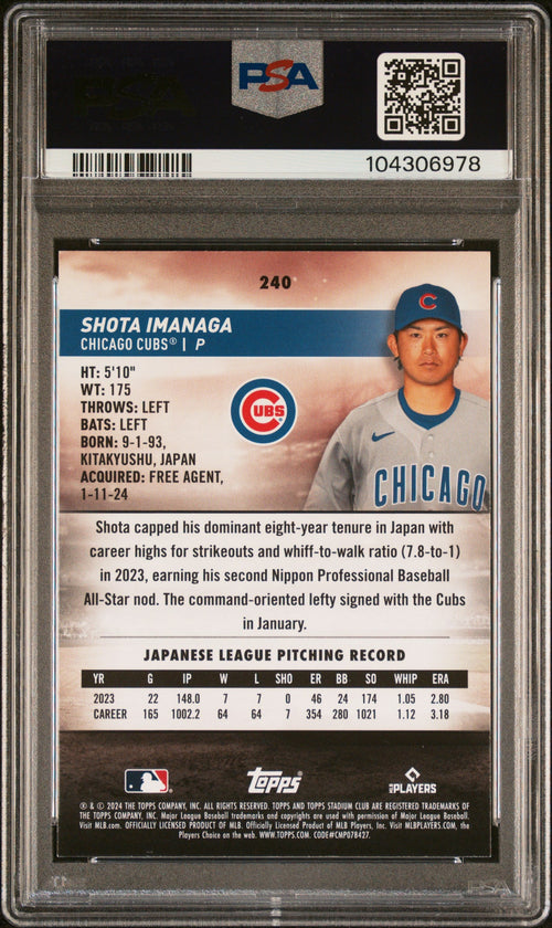 Graded 2024 Topps Stadium Club Shota Imanaga #240 Red Foil Rookie RC Baseball Card PSA 10 Gem Mint