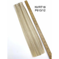 Narcia Remy Siberian - Tape - 18" ( 40 pieces)