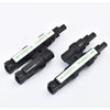 200W Rigid Solar Panels w/ cable and connector