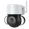 Outdoor Flood Light with 4G Surveillance Camera For Courtyard Lighting