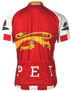 Prince Edward Island Men's Cycling Jersey (S, 2XL)