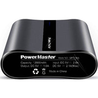 Powermaster 12000mAh Portable Charger with Dual USB Ports 3.1A Output