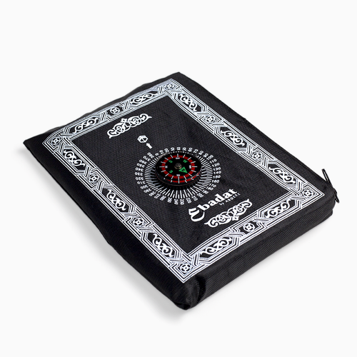 ABDEEZ Portable Prayer Mat