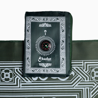 ABDEEZ Portable Prayer Mat