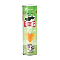 Pringles Lime and Tart (110g) (China) 4-pack