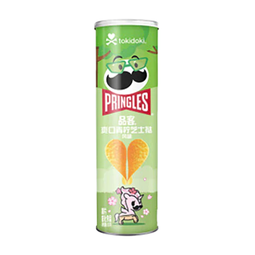 Pringles Lime and Tart (110g) (China) 4-pack